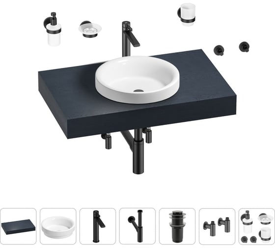 Раковина 40 см со столешницей 80 см Wellsee Doux в наборе 10 в 1 201009537 1