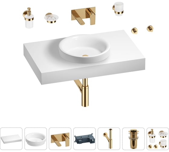 Раковина 40 см со столешницей 80 см Wellsee Doux в наборе 9 в 1 201009603 1