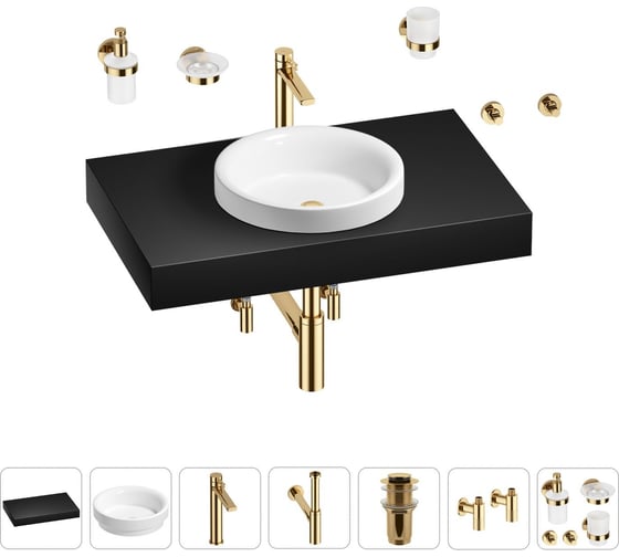 Раковина Wellsee 40 см со столешницей 80 смDouxв наборе 10 в 1 201009618 1