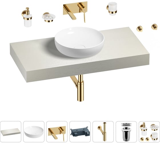 Раковина Wellsee 42 см со столешницей 100 смChalice Perfectionв наборе 9 в 1 201010128 1