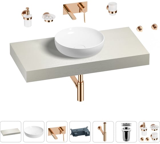 Раковина Wellsee 42 см со столешницей 100 смChalice Perfectionв наборе 9 в 1 201010129 1