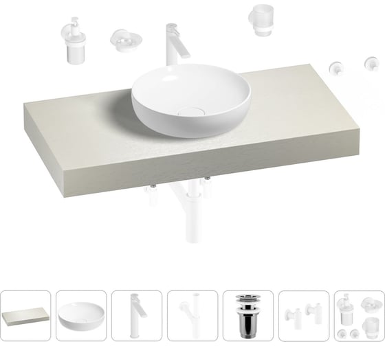 Раковина Wellsee 42 см со столешницей 100 смChalice Perfectionв наборе 10 в 1 201010120 1
