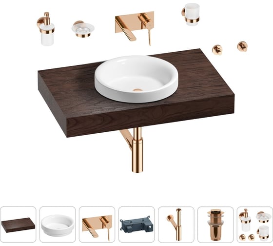 Раковина Wellsee 40 см со столешницей 80 смDouxв наборе 9 в 1 201009589 1