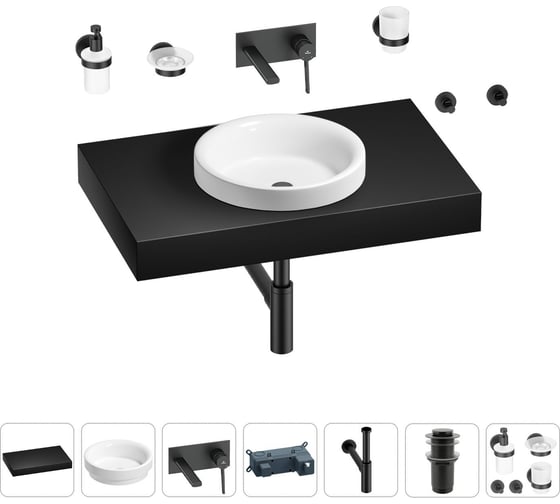 Раковина Wellsee 40 см со столешницей 80 смDouxв наборе 9 в 1 201009627 1