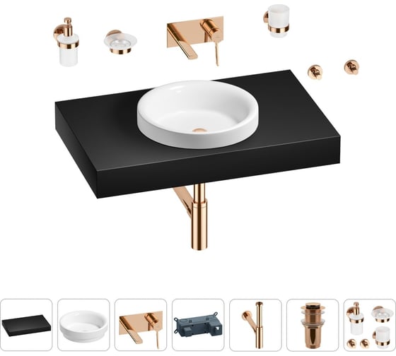 Раковина Wellsee 40 см со столешницей 80 смDouxв наборе 9 в 1 201009629 1