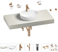 Раковина Wellsee 42 см со столешницей 100 смChalice Perfectionв наборе 10 в 1 201010534