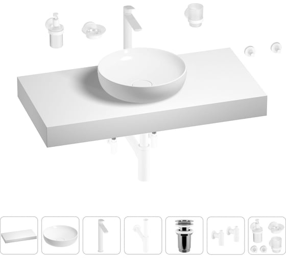 Раковина Wellsee 42 см со столешницей 100 смChalice Perfectionв наборе 10 в 1 201010195