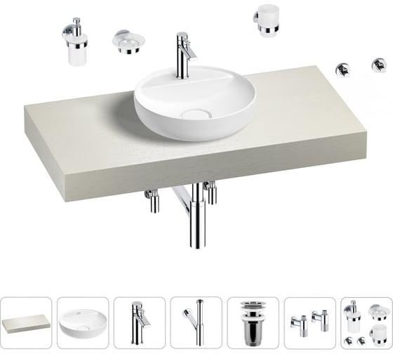 Раковина Wellsee 42 см со столешницей 100 смChalice Perfectionв наборе 10 в 1 201010536
