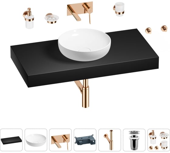 Раковина Wellsee 42 см со столешницей 100 смChalice Perfectionв наборе 9 в 1 201010229 1