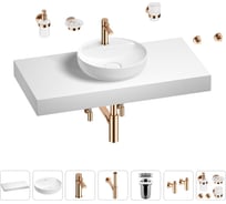 Раковина Wellsee 42 см со столешницей 100 смChalice Perfectionв наборе 10 в 1 201010579