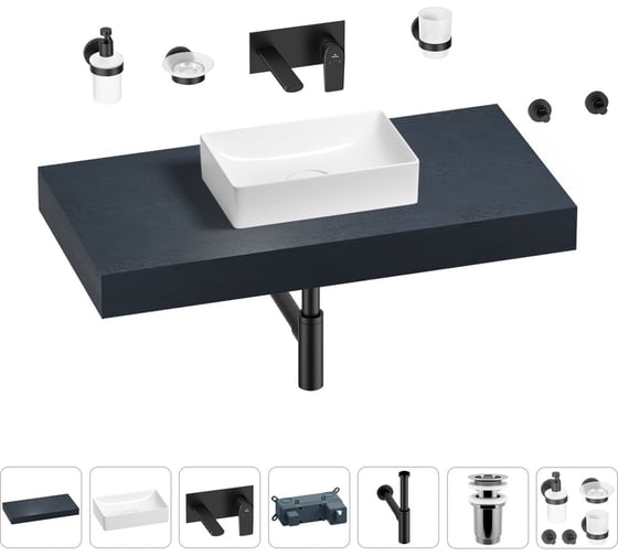 Раковина Wellsee 42 см со столешницей 100 смPure BY201010822 в наборе 9 в 1 201010822