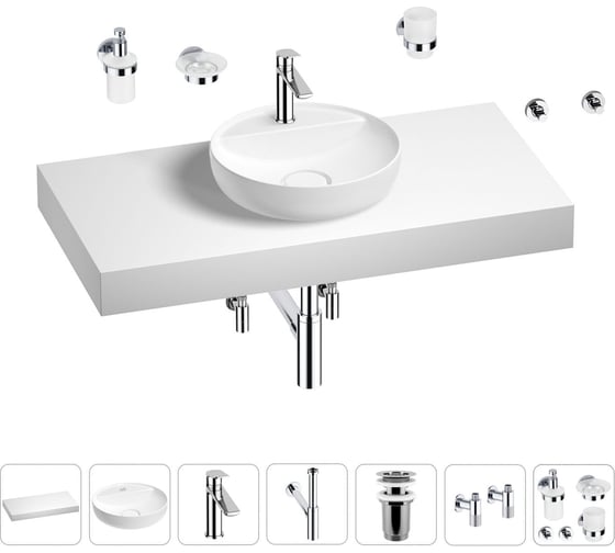 Раковина Wellsee 42 см со столешницей 100 смChalice Perfectionв наборе 10 в 1 201010571