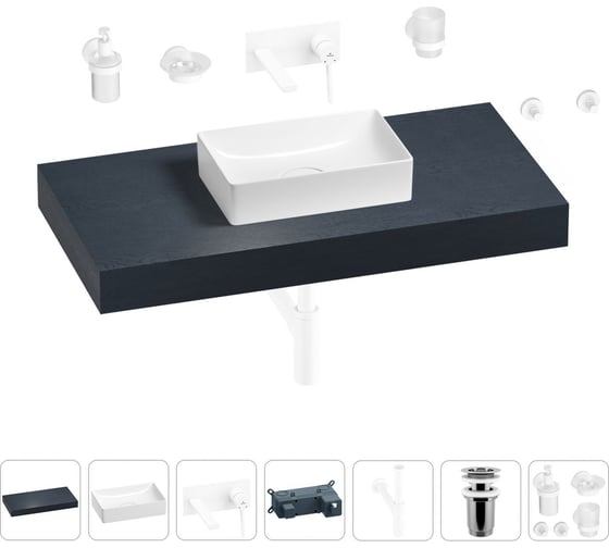 Раковина Wellsee 42 см со столешницей 100 смPure BY201010830 в наборе 9 в 1 201010830 1