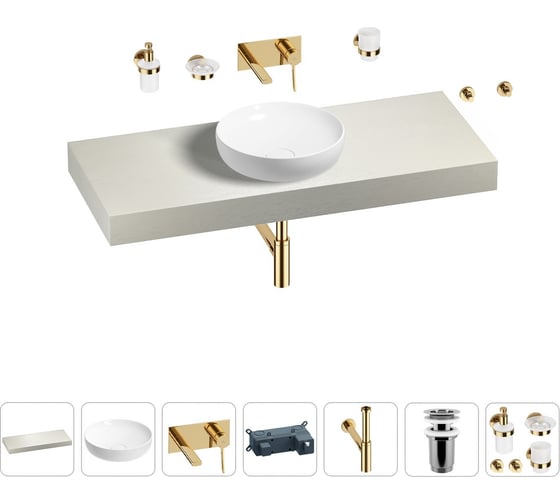 Раковина Wellsee 42 см со столешницей 120 смChalice Perfectionв наборе 9 в 1 201010248 1