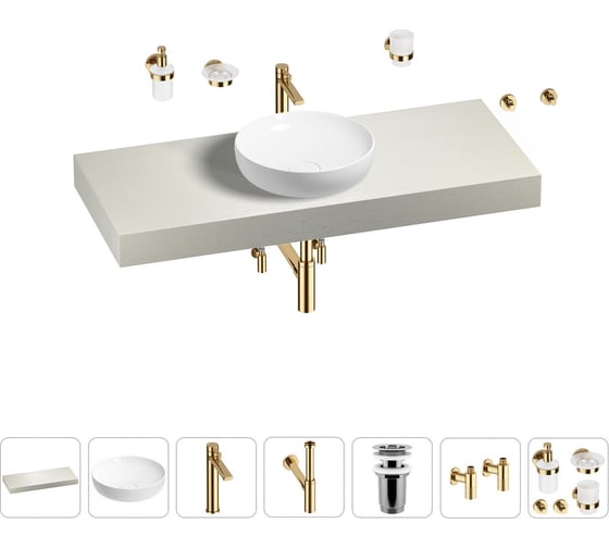 Раковина Wellsee 42 см со столешницей 120 смChalice Perfectionв наборе 10 в 1 201010238 1