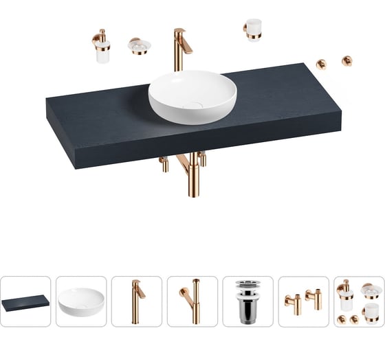 Раковина Wellsee 42 см со столешницей 120 смChalice Perfectionв наборе 10 в 1 201010254 1