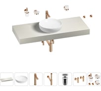Раковина Wellsee 42 см со столешницей 120 смChalice Perfectionв наборе 10 в 1 201010239
