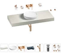 Раковина Wellsee 42 см со столешницей 120 смChalice Perfectionв наборе 9 в 1 201010249