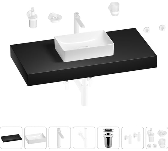 Раковина Wellsee 42 см со столешницей 100 смPure BY201010880 в наборе 10 в 1 201010880 1