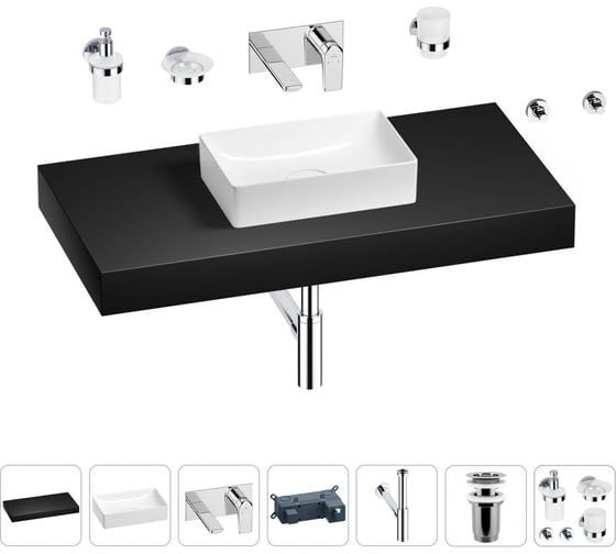 Раковина Wellsee 42 см со столешницей 100 смPure BY201010881 в наборе 9 в 1 201010881