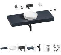 Раковина Wellsee 42 см со столешницей 120 смChalice Perfectionв наборе 9 в 1 201010267