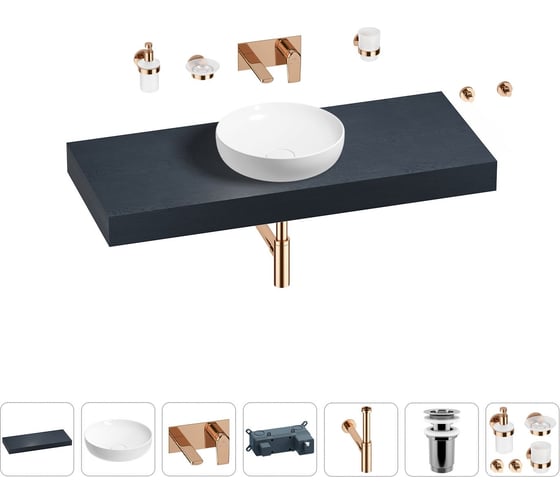 Раковина Wellsee 42 см со столешницей 120 смChalice Perfectionв наборе 9 в 1 201010264 1