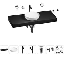 Раковина 42 см со столешницей 120 см Wellsee Chalice Perfection в наборе 10 в 1 201010332