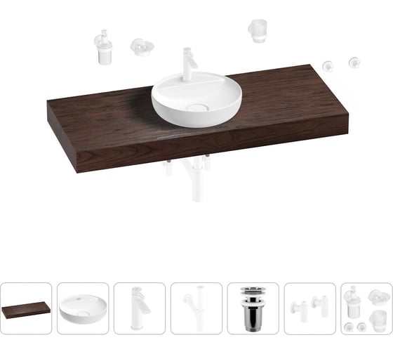 Раковина Wellsee 42 см со столешницей 120 смChalice Perfectionв наборе 10 в 1 201010630 1