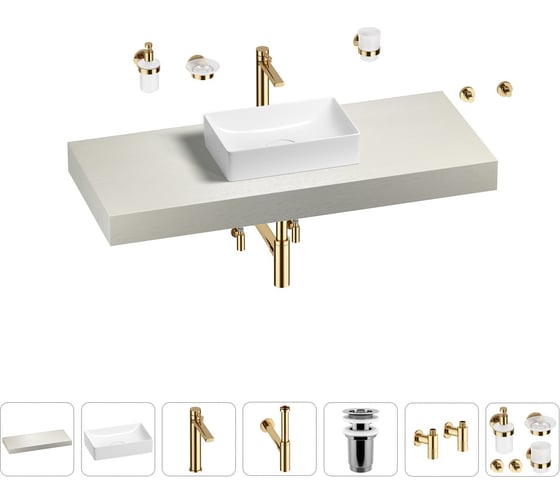 Раковина Wellsee 42 см со столешницей 120 смPure BY201010893 в наборе 10 в 1 201010893 1