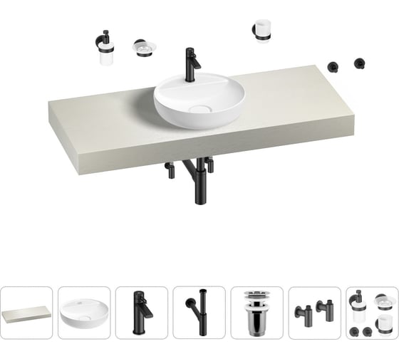 Раковина Wellsee 42 см со столешницей 120 смChalice Perfectionв наборе 10 в 1 201010597 1