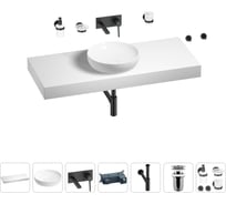 Раковина 42 см со столешницей 120 см Wellsee Chalice Perfection в наборе 9 в 1 201010327