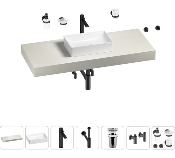 Раковина Wellsee 42 см со столешницей 120 смPure BY201010892 в наборе 10 в 1 201010892 1