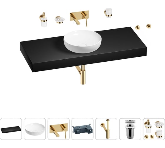 Раковина 42 см со столешницей 120 см Wellsee Chalice Perfection в наборе 9 в 1 201010348 1