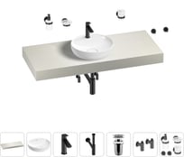 Раковина Wellsee 42 см со столешницей 120 смChalice Perfectionв наборе 10 в 1 201010592