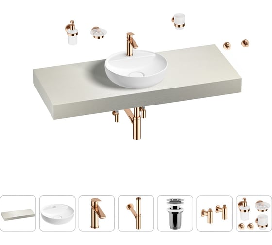 Раковина Wellsee 42 см со столешницей 120 смChalice Perfectionв наборе 10 в 1 201010594 1