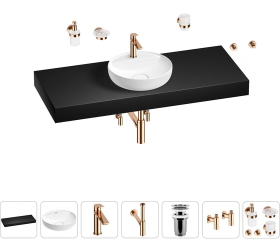 Раковина 42 см со столешницей 120 см Wellsee Chalice Perfection в наборе 10 в 1 201010644 1