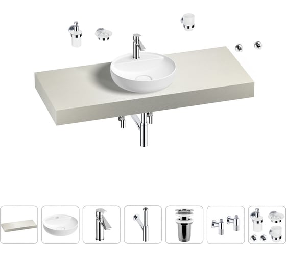 Раковина Wellsee 42 см со столешницей 120 смChalice Perfectionв наборе 10 в 1 201010591