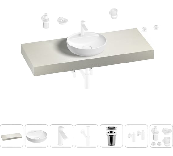 Раковина Wellsee 42 см со столешницей 120 смChalice Perfectionв наборе 10 в 1 201010595 1