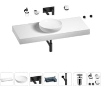 Раковина 42 см со столешницей 120 см Wellsee Chalice Perfection в наборе 9 в 1 201010322