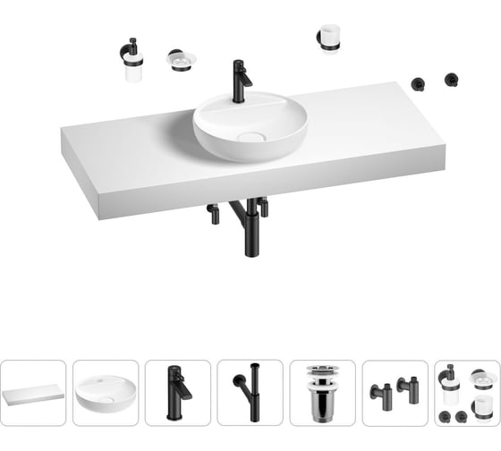 Раковина 42 см со столешницей 120 см Wellsee Chalice Perfection в наборе 10 в 1 201010637 1