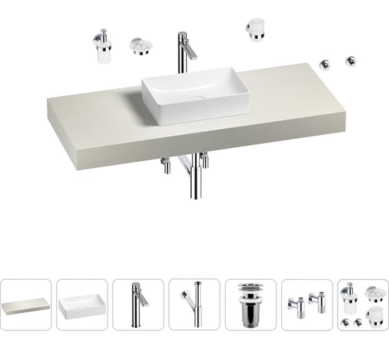 Раковина Wellsee 42 см со столешницей 120 смPure BY201010891 в наборе 10 в 1 201010891 1