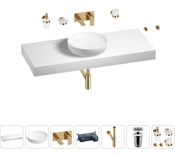 Раковина 42 см со столешницей 120 см Wellsee Chalice Perfection в наборе 9 в 1 201010323 1