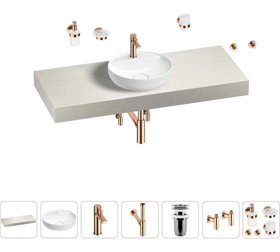 Раковина Wellsee 42 см со столешницей 120 смChalice Perfectionв наборе 10 в 1 201010599 1