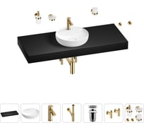 Раковина 42 см со столешницей 120 см Wellsee Chalice Perfection в наборе 10 в 1 201010643