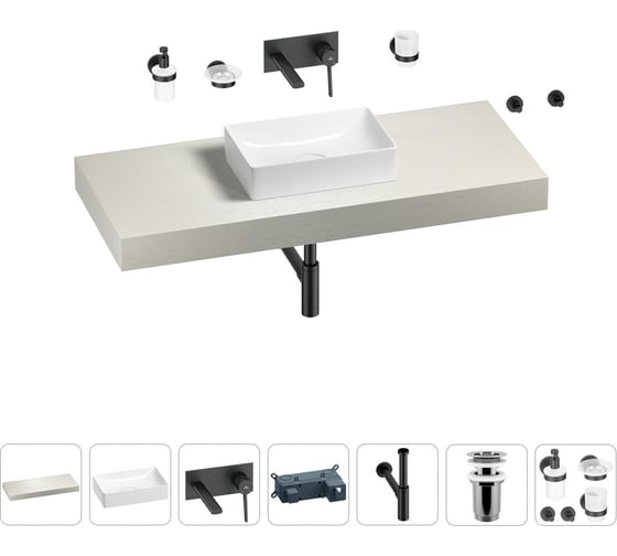 Раковина Wellsee 42 см со столешницей 120 смPure BY201010902 в наборе 9 в 1 201010902 1