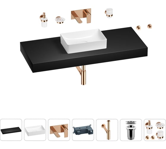 Раковина 42 см со столешницей 120 см Wellsee Pure BY Wellsee в наборе 9 в 1 201010974 1