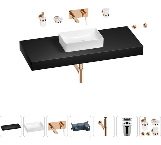 Раковина 42 см со столешницей 120 см Wellsee Pure BY Wellsee в наборе 9 в 1 201010979
