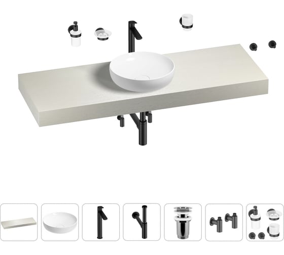 Раковина Wellsee 42 см со столешницей 140 смChalice Perfectionв наборе 10 в 1 201010352 1