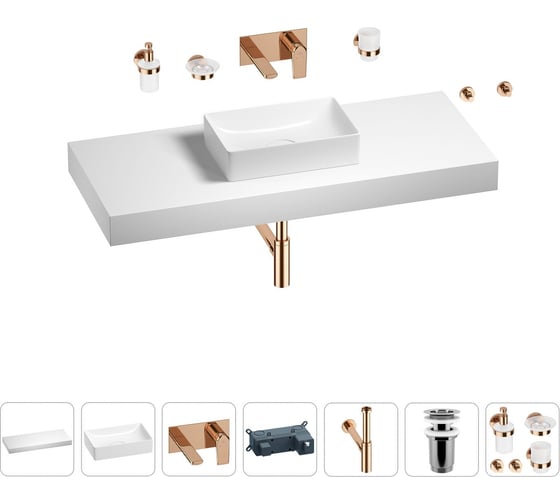 Раковина 42 см со столешницей 120 см Wellsee Pure BY Wellsee в наборе 9 в 1 201010959 1