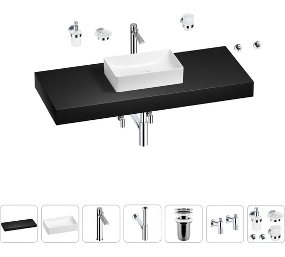 Раковина 42 см со столешницей 120 см Wellsee Pure BY Wellsee в наборе 10 в 1 201010966